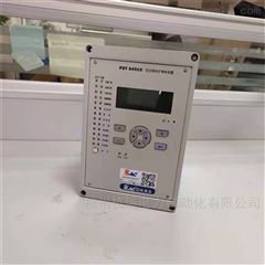 PST-645UX国电南自PST645UX微机保护装置
