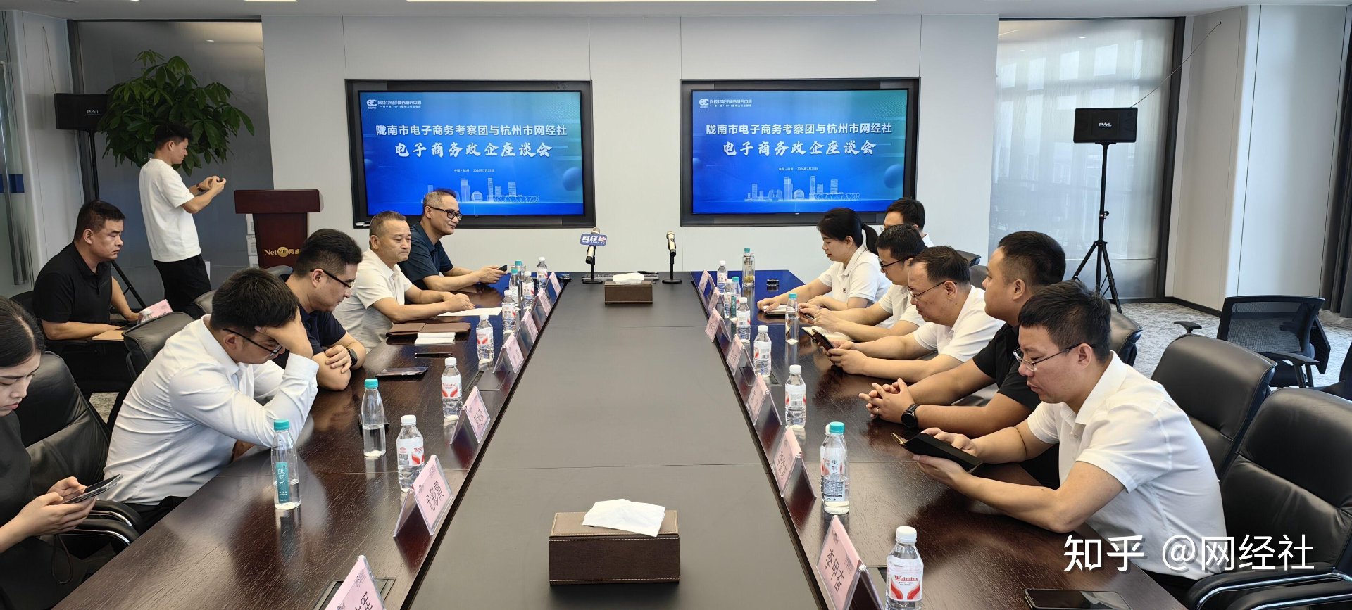 陇南搬家网